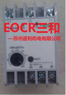 韓國EOCR三和繼電器PMR-44