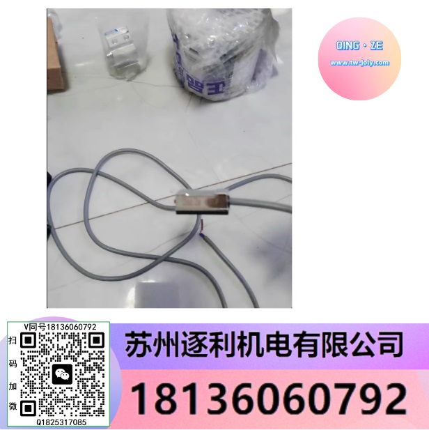 QINGZE圓形CDJ2B氣缸CS1-F磁性開關CMSG綁帶D-C73扎帶F-MQS16 20 25